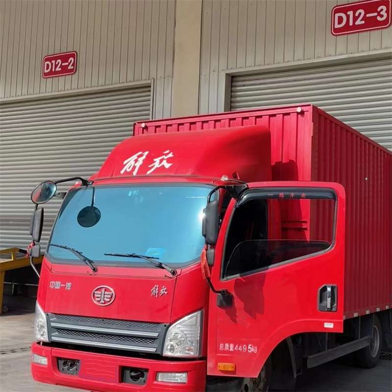 湖北十堰郧县到安徽物流公司——专业货运，安心送达（到安徽的物流公司）